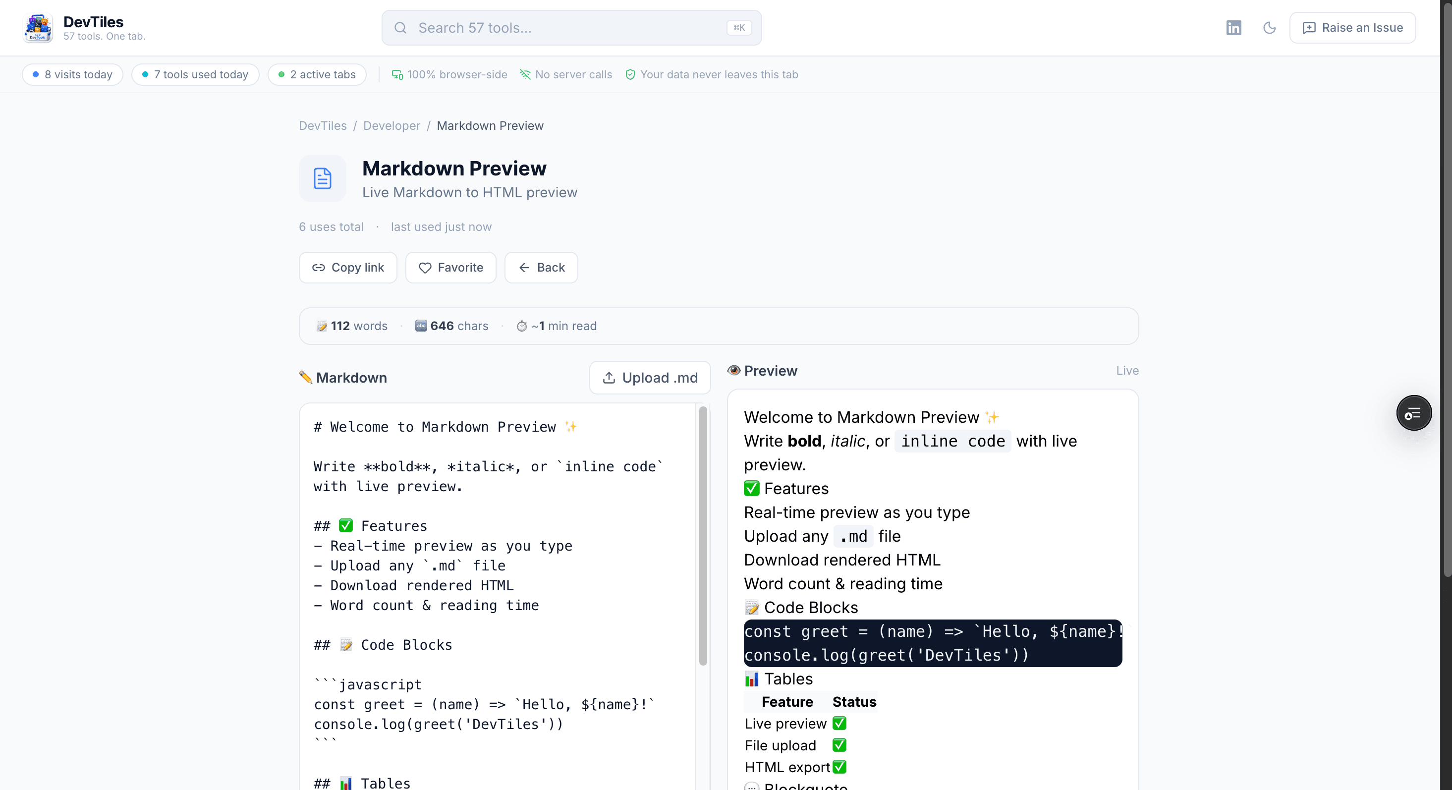 DevTiles screenshot 2